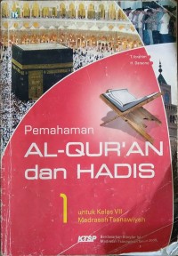 Image of Pemahaman Al-Qur'an Hadis Kelas VII