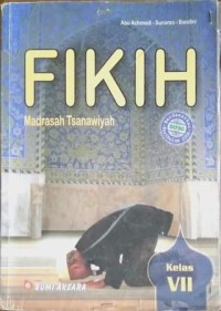 Image of FIKIH Kelas VII