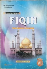 Image of FIQIH Kelas VII