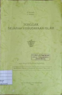Image of Tonggak Sejarah Kebudayaan Islam Kelas VII