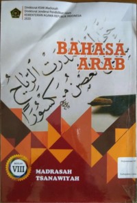 Image of Bahasa Arab Kelas VIII