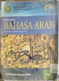 Image of Bahasa Arab Kelas VII