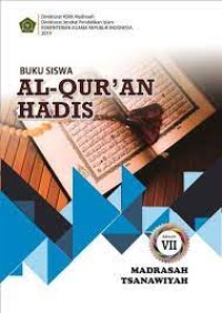 Image of AL-QUR'AN HADIS VII